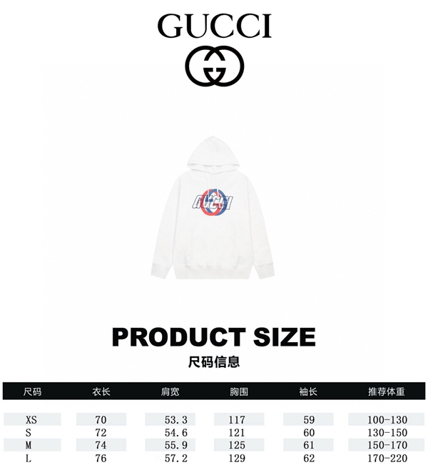 ブランドパーカー全体デザイン